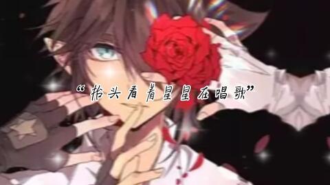 凹凸国产小视频,凹凸小视频展现青春热血与成长历程  第3张