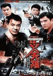 免费国产电影,免费观影,尽享视听盛宴 第2张 免费国产电影,免费观影,尽享视听盛宴 第2张