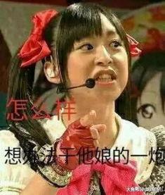 娱乐吃瓜酱贵人是谁啊百度云,网络红人背后的故事