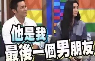 娱乐圈吃瓜导演